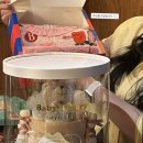 프롬말랑 이미지