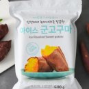 거산정보