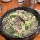 미성한우 이미지