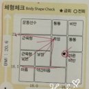 엑스바디 이미지