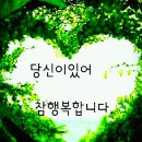 新 産業革命과 글로벌 經濟 大變革/엄 인 호, 前 캐나다 聯邦 國際 貿易委員會 首席經濟學者 寄稿文 이미지