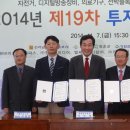 (주)메디뉴트롤 이미지