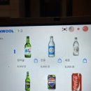 고깃집궁전냉면