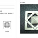 빛고을귀금속