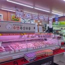 수연축산 - 광산구 | 수연축산