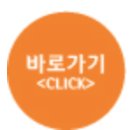 농업회사법인 아들래(주)