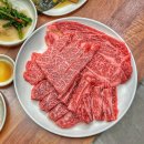 조은한우 | 먹고 맛있어서 또 구매한 수암식육점 조은한우 주가네식탁 후기