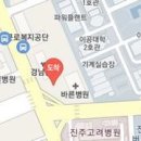 해마음정신건강의학과의원 이미지