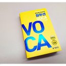 국회사무처부속한의원 이미지