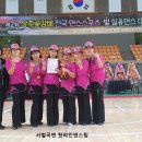 댄스교실(동아리) 이미지