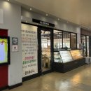 풍년제과터미널점 이미지