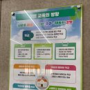 서울강명초등학교 이미지