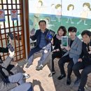 미조 등대공원 이미지
