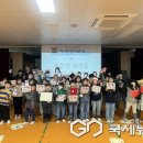 성암초등학교 이미지