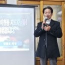 버드골경로당 Daum카페
