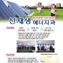 고방건설(주) 이미지
