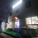 선국수 | [내돈내산] 제주 구좌읍 맛집 선국수 고기국수 후기 ㅣ 메뉴,주차