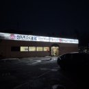 오리랑순대랑