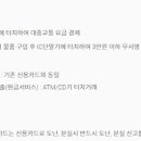 하단동1197 이미지