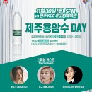 고양체육관 농구장2 이미지