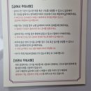 얌얌하개 이미지