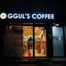 꿀스커피박촌역점