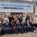 금파공업고등학교 이미지