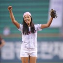 제시카 고메즈 카카오 검색결과