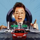 이마트파주점 이미지