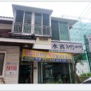 문화추어탕 이미지