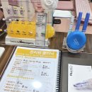 삼성역 마운자로 다이어트 병원 기록 일주일 진행 중 벌써 빠짐 이슈✨