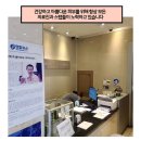 월배홍의원 이미지