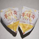 맘스터치 명장점 | [맘스터치] 맘스터치 쉐프 컬렉션 후덕죽 통새우버거 싸이버거 후기