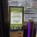 발산목장 | [서울 크리스마스 카페] 강서 어나더사이드 후기 | 서울 대형 카페 | 발산역 크리스마스 카페 | 데이트코스