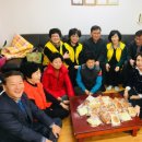 정월경로당 이미지