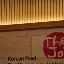장위전통시장 | 상월곡역 맛집! 더맛있는족발보쌈 장위전통시장점 방문 후기