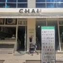 i-Cafe Black | 없이 들르기 좋은 곳(Recommended Tea Cafe in Wirye, Cafe Chai Wirye – A Comfortable Spot to Drop By)