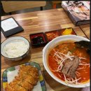 아리가또맘마 수지점 이미지