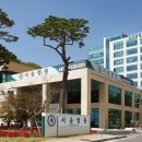 서송병원 인천일보