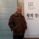 마실커피방촌