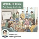 성경목장 이미지