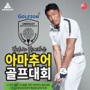 조이유통 이미지