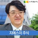 삼천포가스충전소 이미지