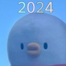 로또하우스 이미지