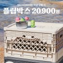 하이브로우 이미지