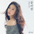 한가빈