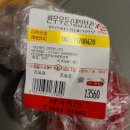 세곡축산 이미지