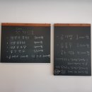 언양닭칼국수 이미지