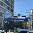 천지 노래연습장 | 노벰버 블루..