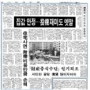 종이쟁이 이미지